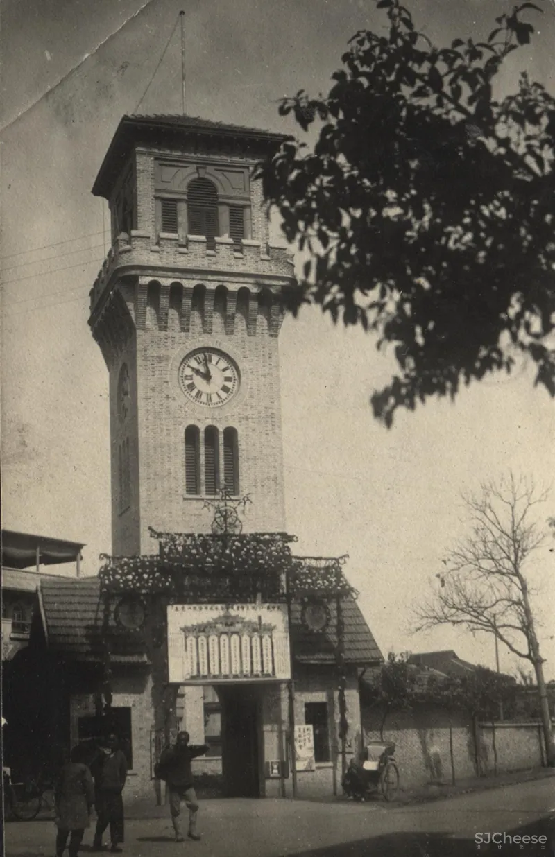 泛域设计 • 朱啸尘｜走耳又在跃动的复古中，让一栋老洋房保持有趣和活力