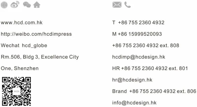 柏年印象新作 南京保利禹洲 · 樾山林语