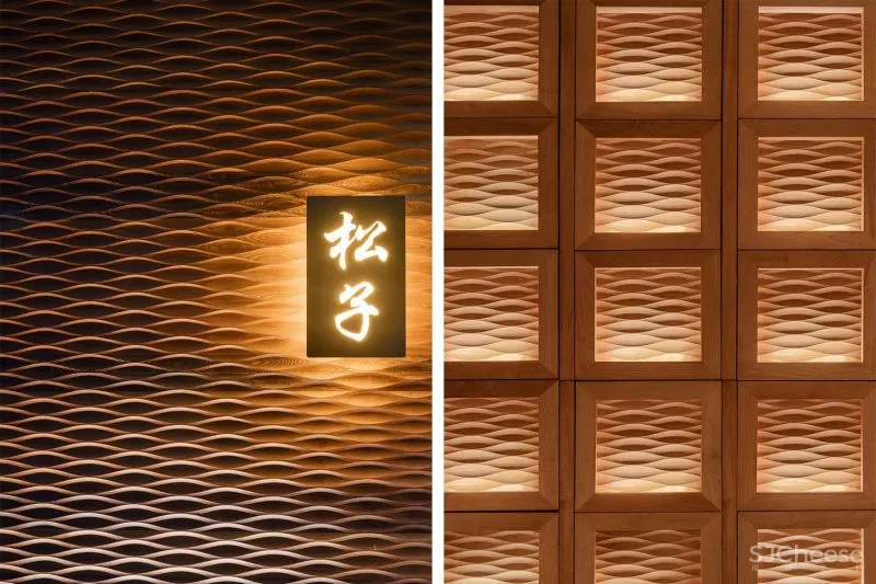 杭州丨“料亭松子”日料餐厅