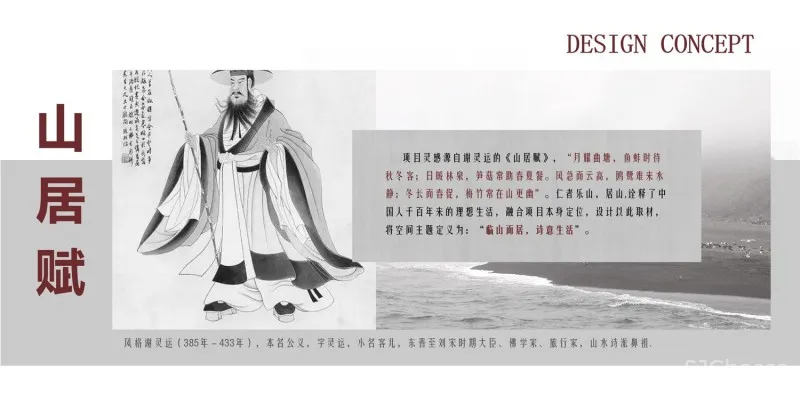 德方圆 | 宜春万载149平样板间 月耀曲塘 日暖林泉