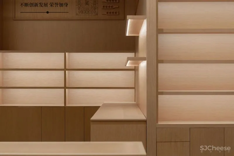 百年老店翻造，突破传统的全新空间体验 巢羽设计