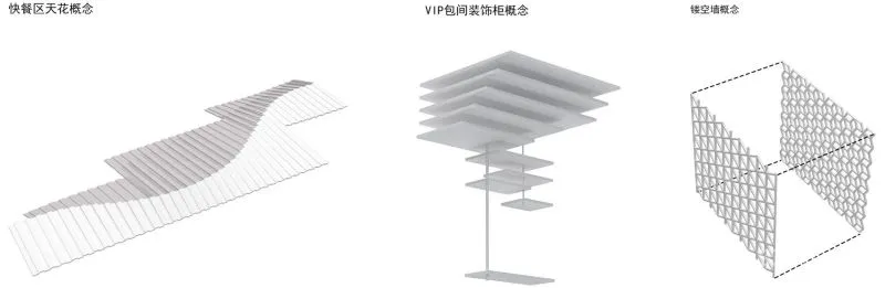 杭州丨“料亭松子”日料餐厅