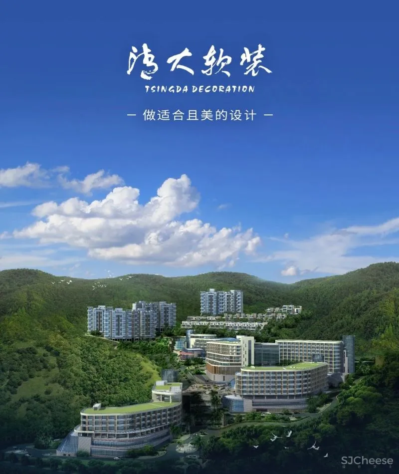 简净怡然的理想居所,乐享纯真生活!