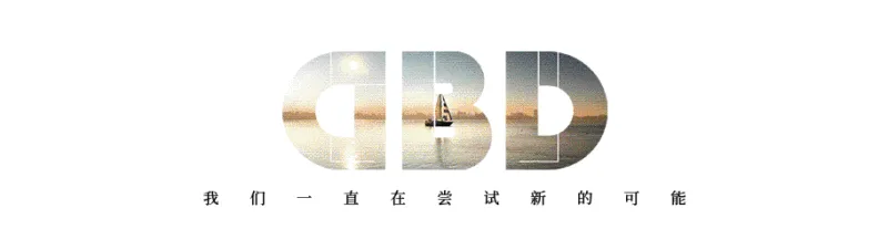 杜文彪 ｜新作 柔性之美 苏州德尔壹号院办公展示样板 ｜办公