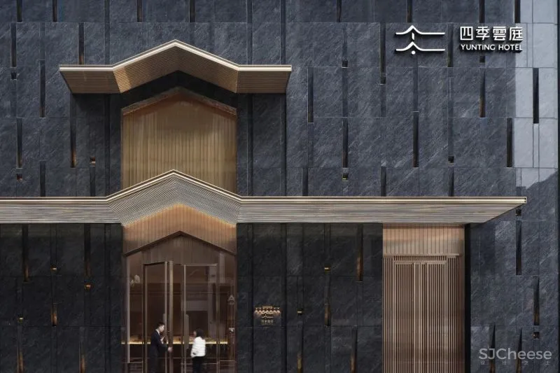 四季雲庭酒店 神龙掠影 BDD布道设计新作