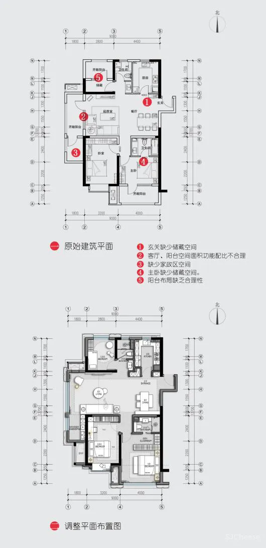 青岛龙湖昱城样板间 矩阵纵横