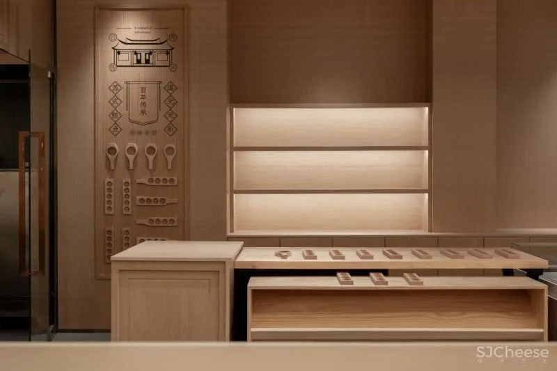 百年老店翻造，突破传统的全新空间体验 巢羽设计