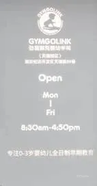 建筑师设计了一个1180平米幼儿早教机构，用设计守护着儿童在成人以前的纯粹与天真