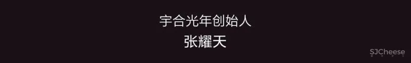 源于安徒生的设计灵感,钢筋水泥下的童话书屋 宇合光年