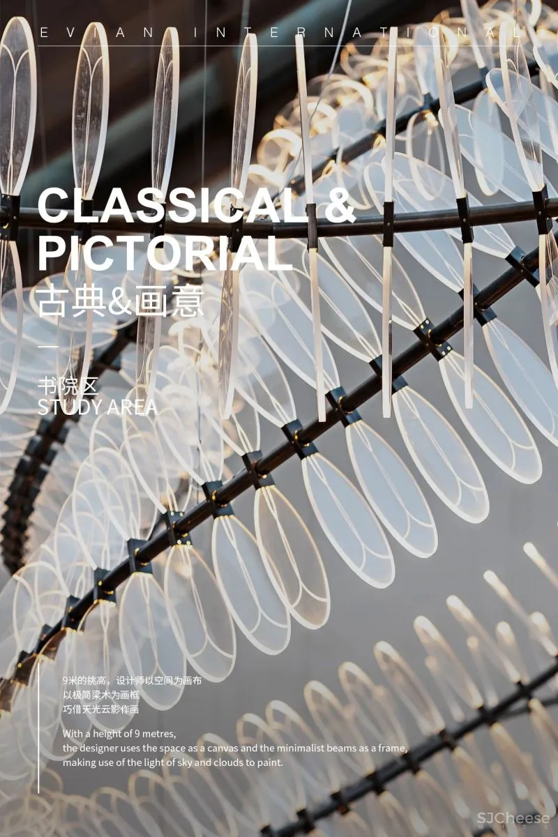 明德设计丨昆明招商·依云国际社区:古今相持,文心画境