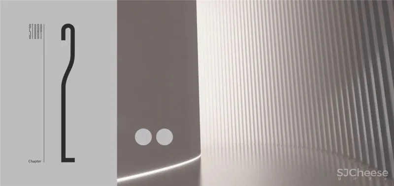 YuQiang - LSD 当代设计与艺术逻辑