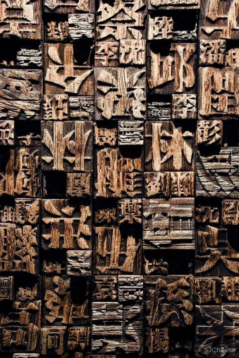 全球47家柏悦酒店:这一杯,敬天际线...