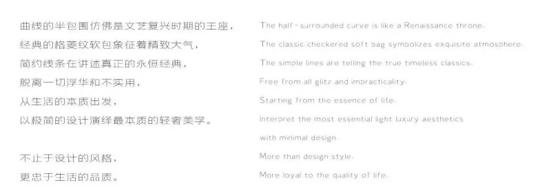 GND恩嘉设计丨2020 摩天住宅电影《INFINITE SPACE》