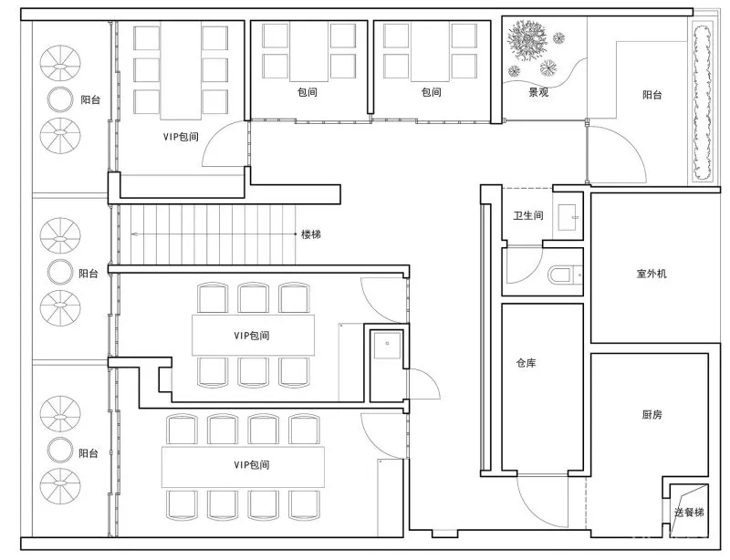 杭州丨“料亭松子”日料餐厅