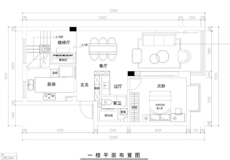 胡桃木 高级灰,轻奢至极!