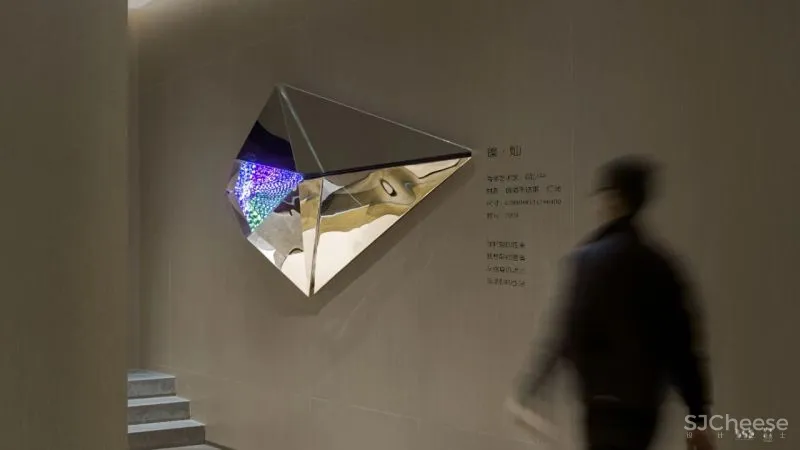 黛山之星 中讯·时代云著 基本源素