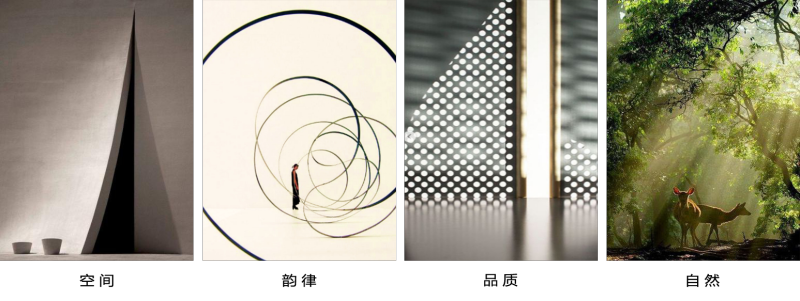 旭辉×CLV:纳自然之形,造空间之境