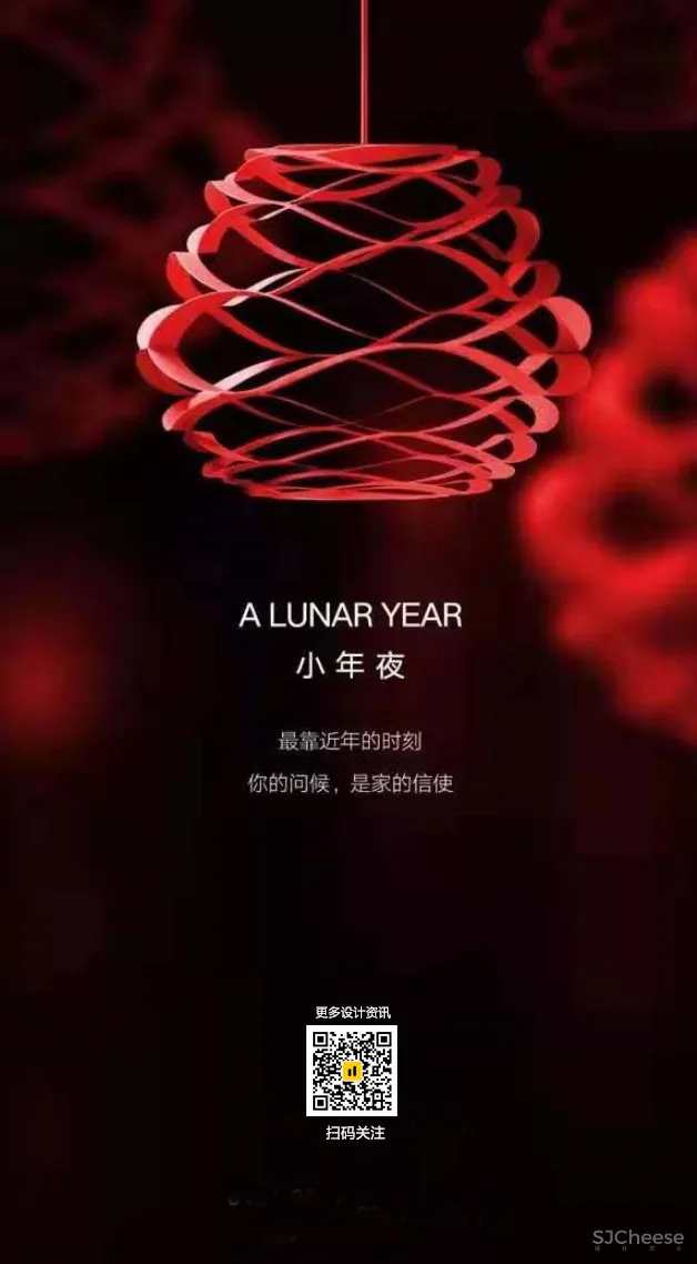 小年至家不远