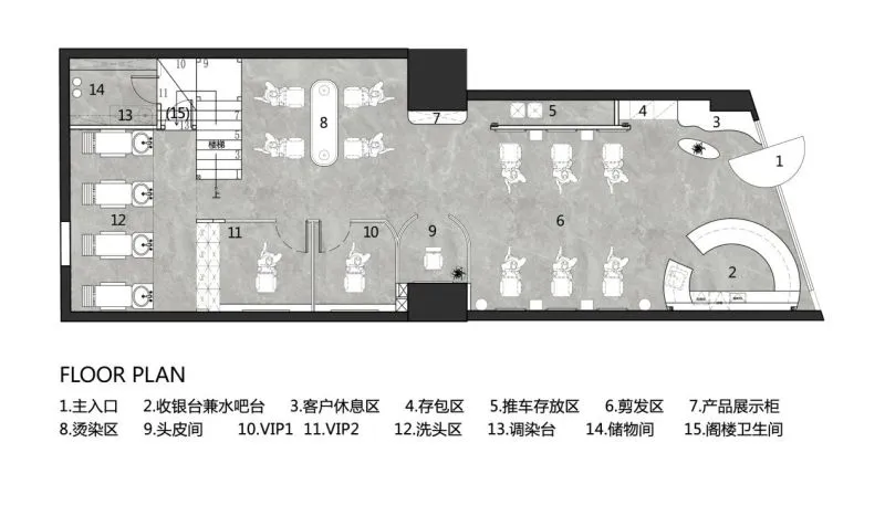 大道至简 大道之奢·简奢主义美学空间沙龙 宁工设计