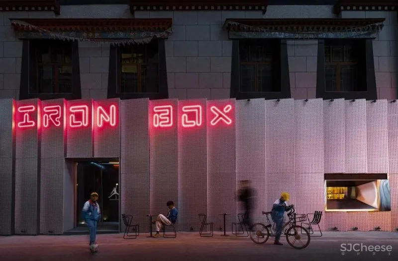 一群从北上广回来的甜野西藏男孩,偏偏在“拉萨村”做了一件很酷的事情!