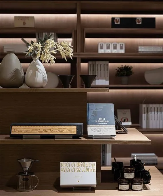 美好生活体验中心 VPG万品设计