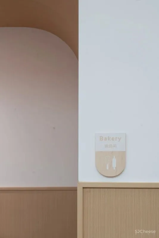 建筑师设计了一个1180平米幼儿早教机构，用设计守护着儿童在成人以前的纯粹与天真