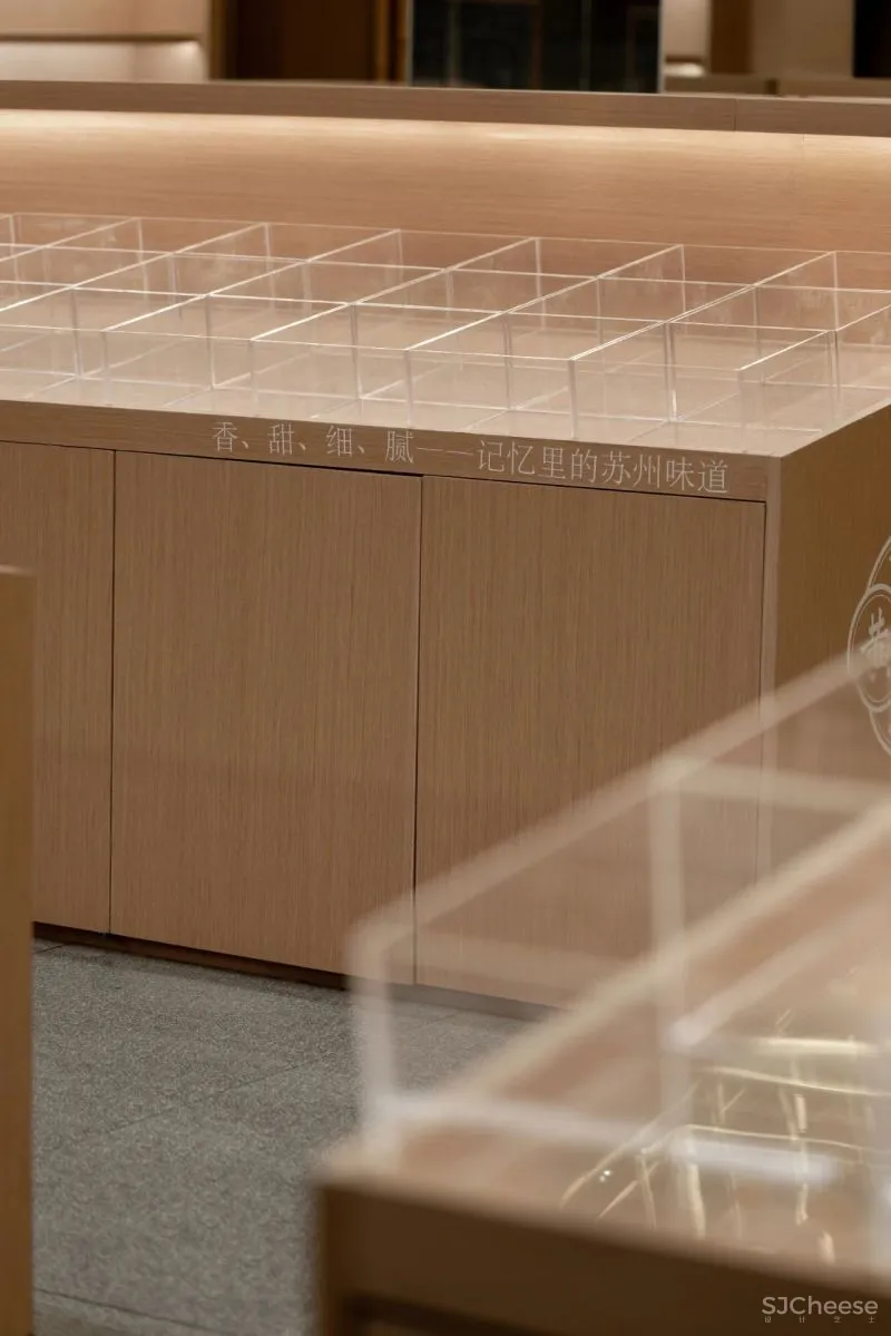 百年老店翻造，突破传统的全新空间体验 巢羽设计