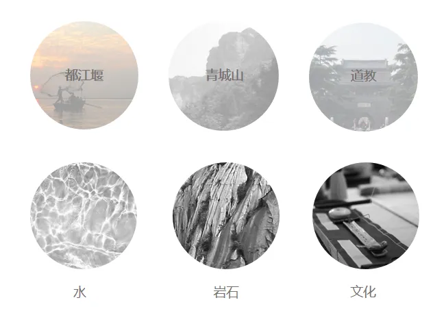禅境美学|绿地西南无舍青城小镇