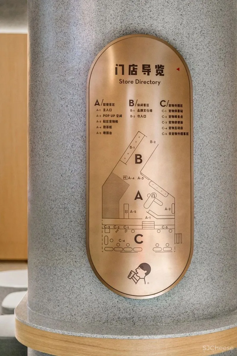 UND 深圳喜茶宠物友好主题店,萌宠社交,趣味十足