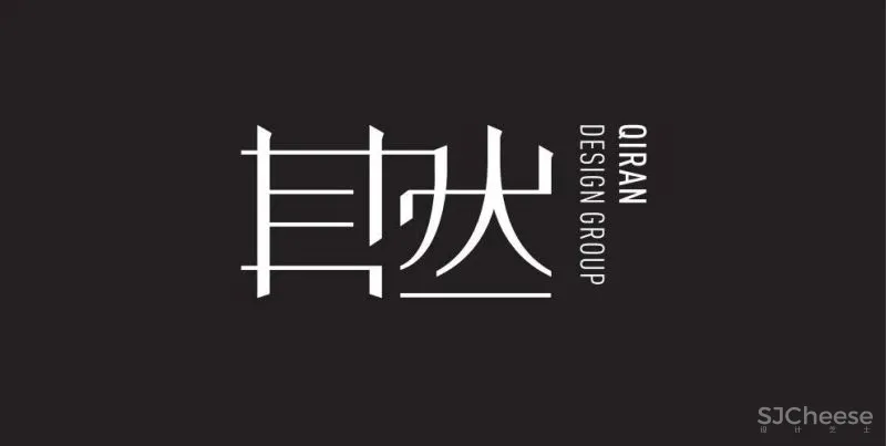 其然设计：桂语江南，北国豪迈邂逅江南婉约