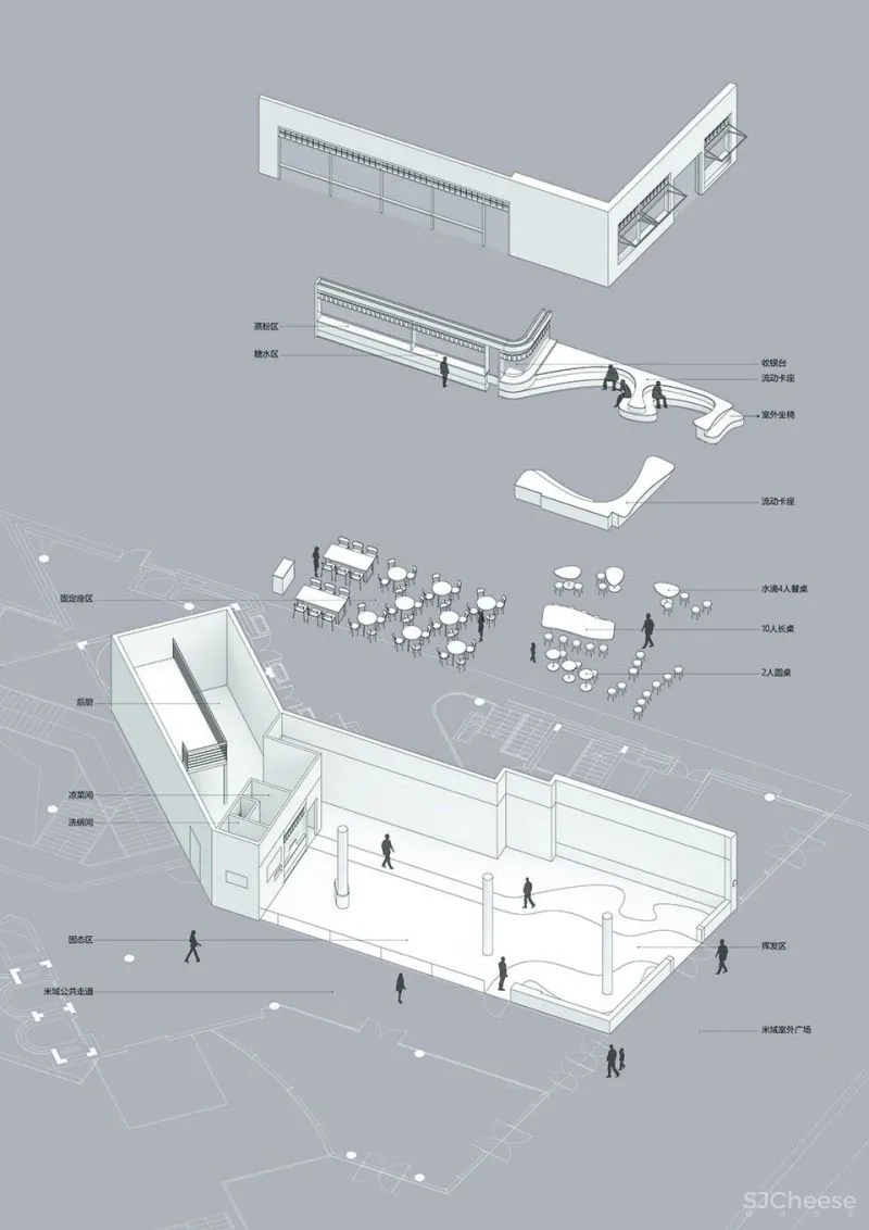 新作 粉家青云街小酒馆,上海 之外建筑设计事务所