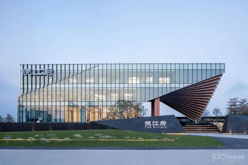 大研设计｜新作 汕头中海·悦江府售楼处 ｜售楼处