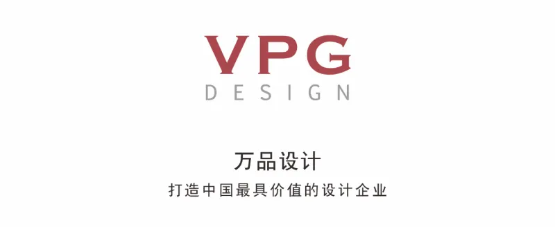 美好生活体验中心 VPG万品设计