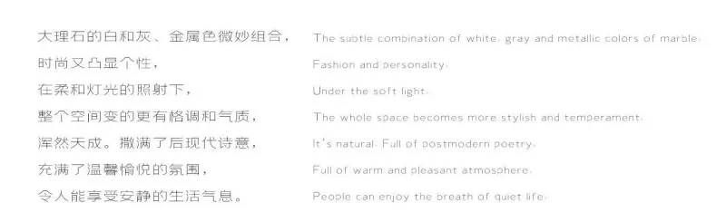 GND恩嘉设计丨2020 摩天住宅电影《INFINITE SPACE》