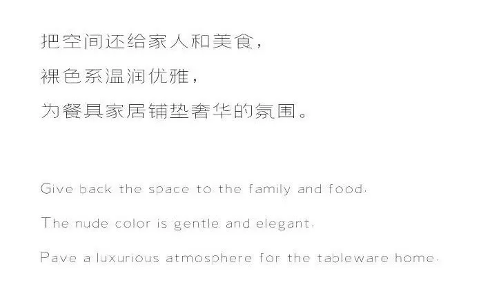 GND恩嘉设计丨2020 摩天住宅电影《INFINITE SPACE》