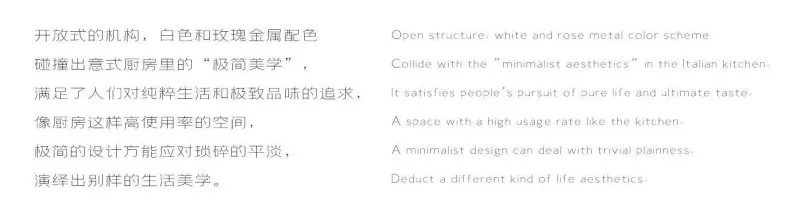 GND恩嘉设计丨2020 摩天住宅电影《INFINITE SPACE》