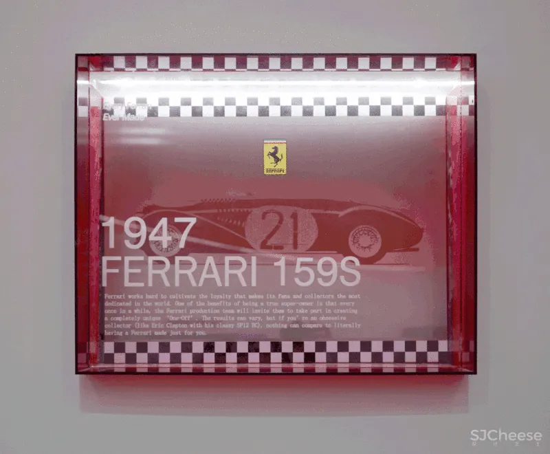 共生形态 未来公式——科技与情感的营造