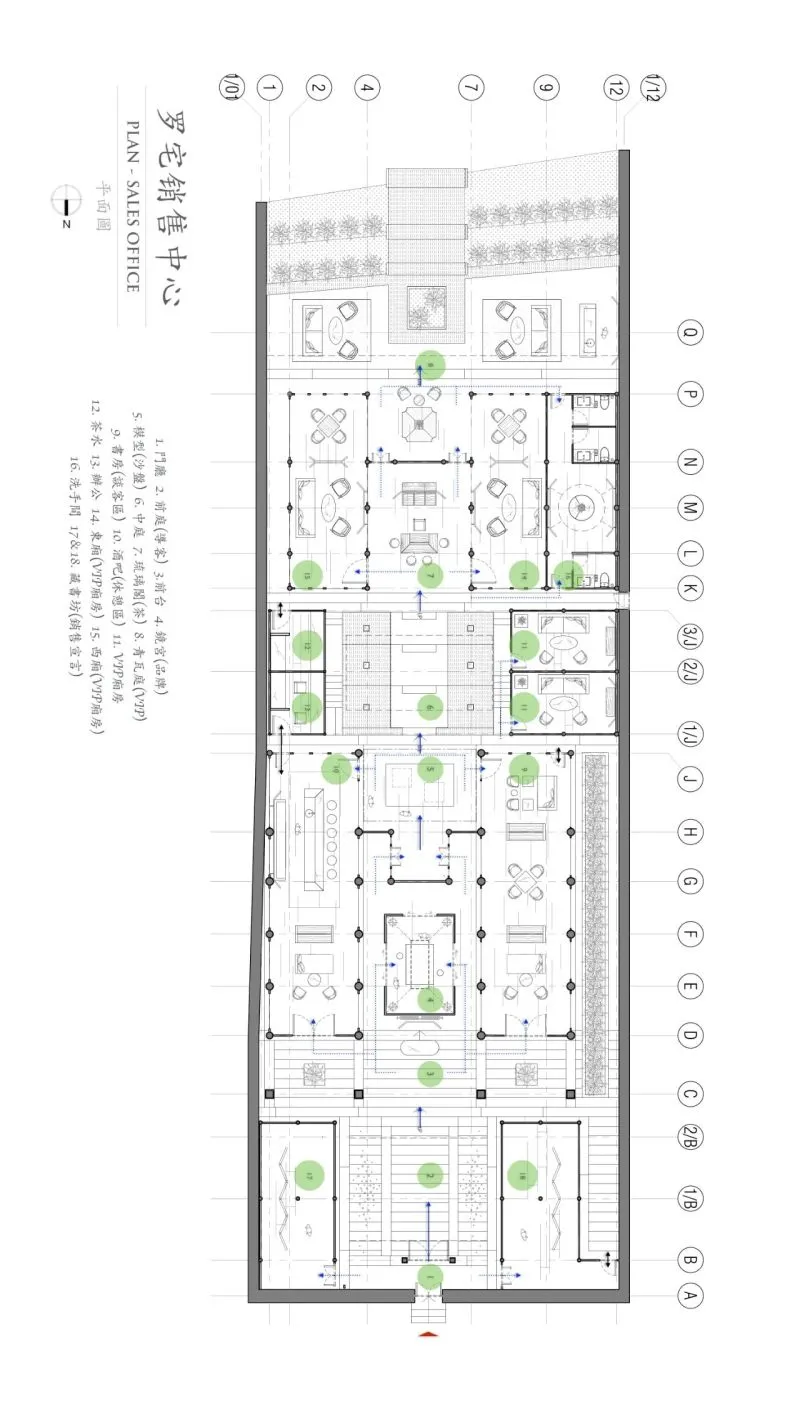 AB Concept 颜学添、伍仲匡 福建万科烟台山项目售楼会所“罗宅”