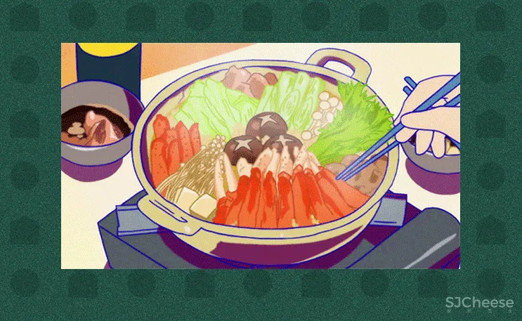 【艺鼎新作·小肥羊】漫步蓝天白云下，抱着火锅牧牛羊