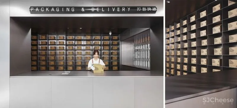 上海·“HARMAY話梅”美妆店设计 AIM