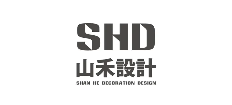 山禾设计新作 泰康之家海棠湾101样板间 样板间