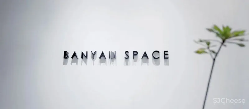 SETONE DESIGN 极简白，破坏与重构