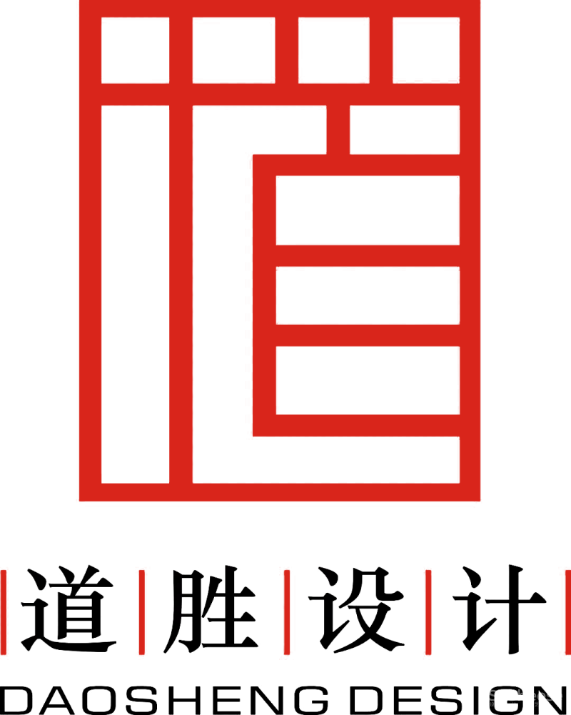 领航者 道胜设计
