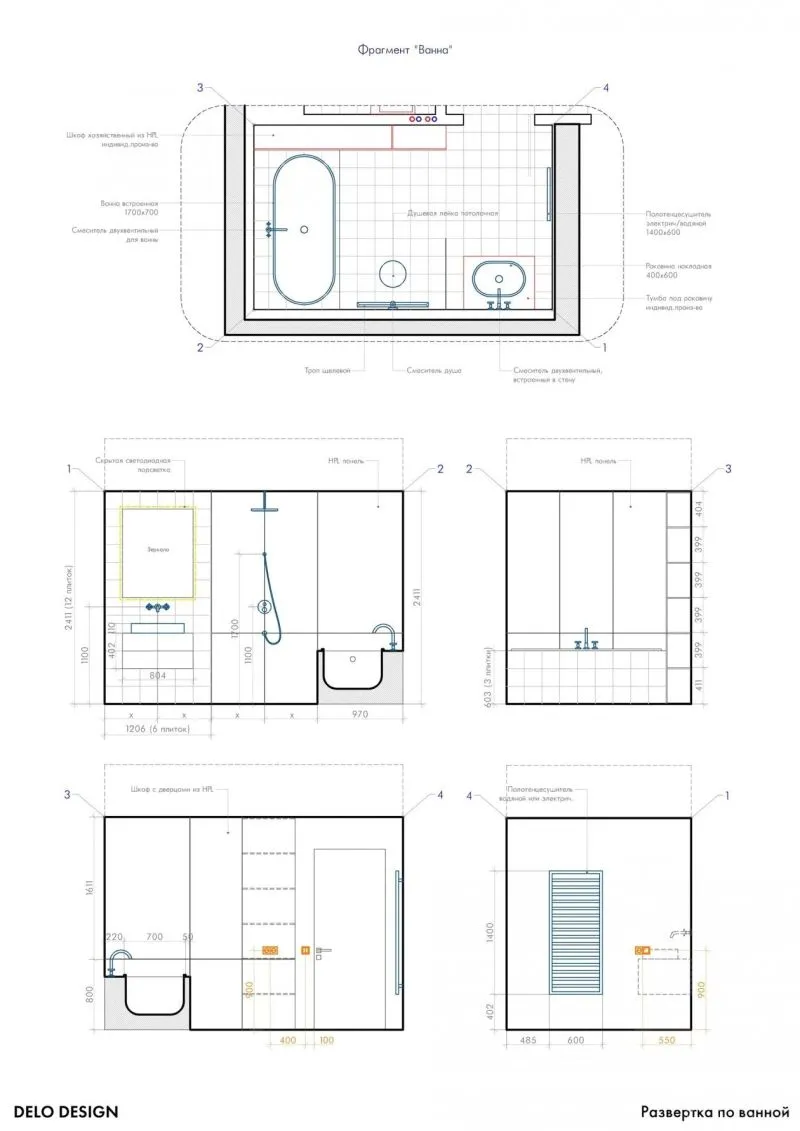 超实用，现代简约风公寓设计！