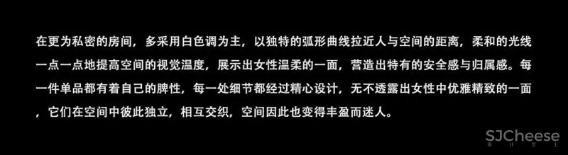RMA 黄永才 H SKIN CARE 新生,回归生命的起点 !