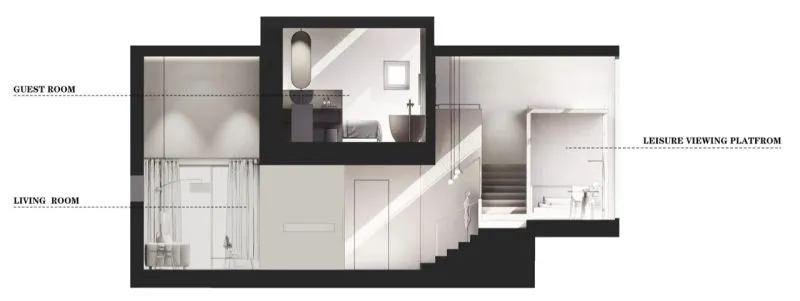 椒之清新 兰之高洁 成都邛崃椒兰山房·叠院