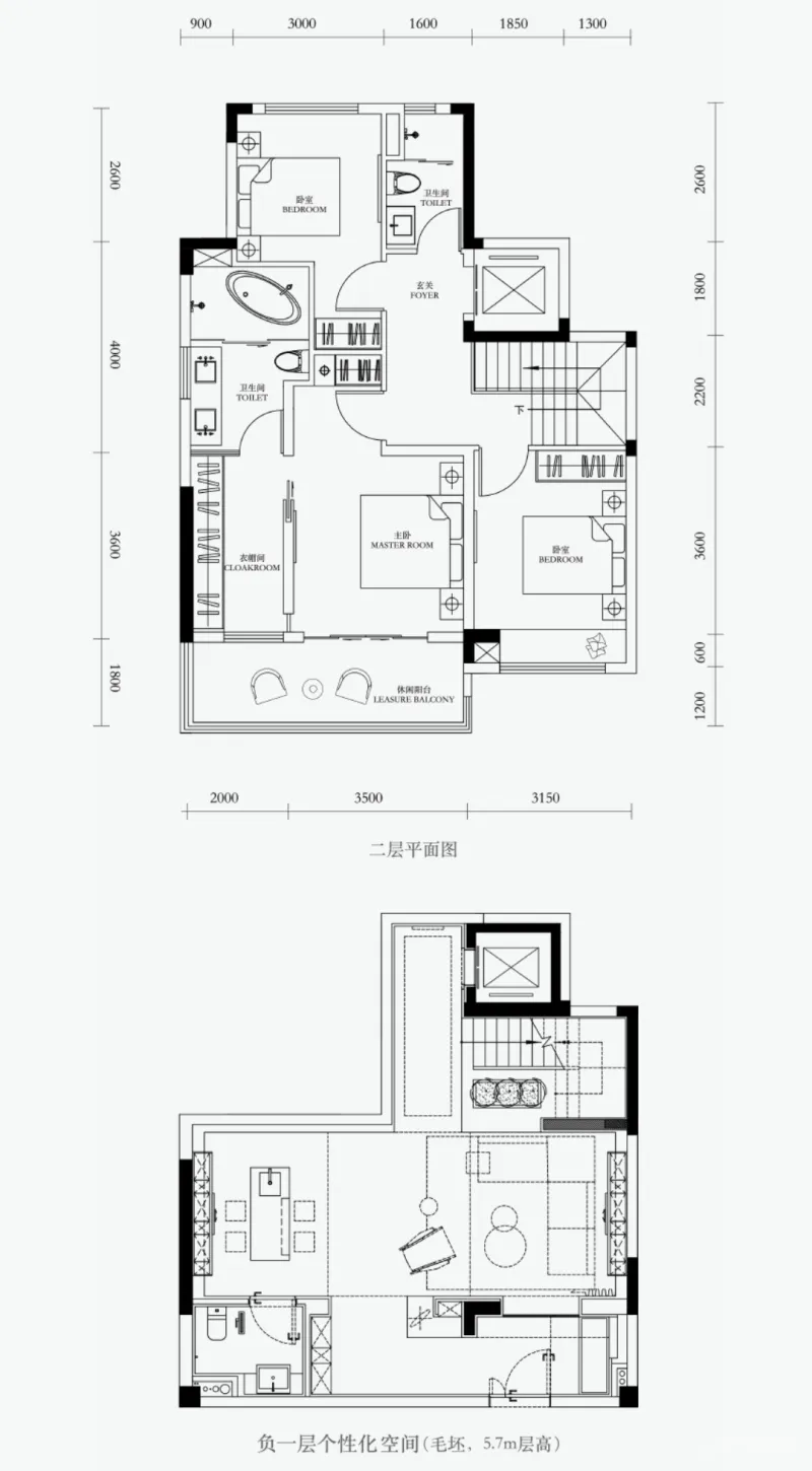 李玮珉新作 海口「仁恒滨江园」叠墅样板间和营销中心设计