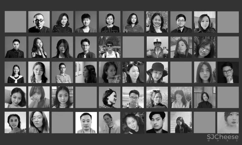 WE DESIGN：一方天地两相欢喜