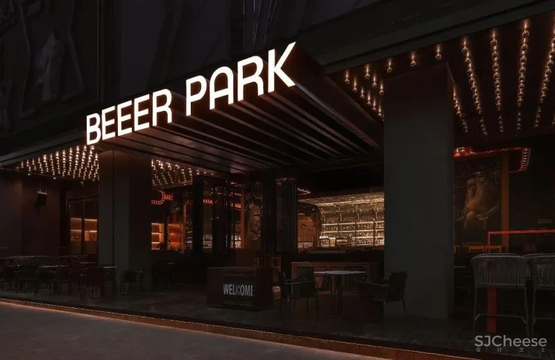 春日和沐，杯盏香醇 一起聆听故事吗？