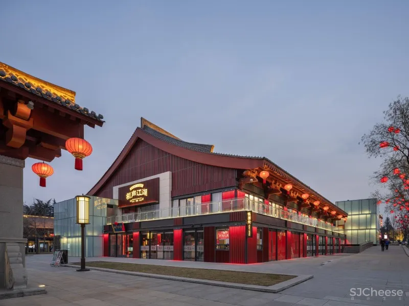 康薇×佑与空间设计—相声江湖·青曲茶馆